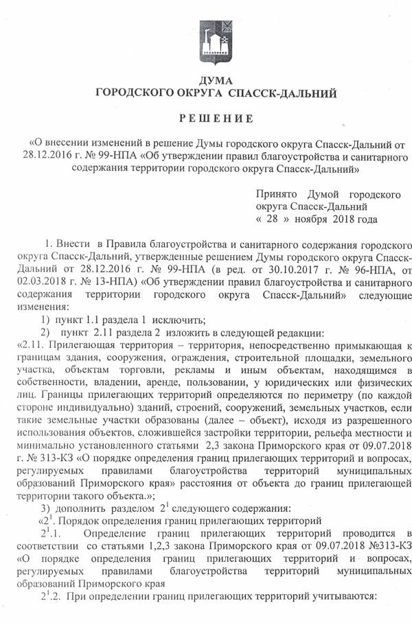 0312-1.jpg