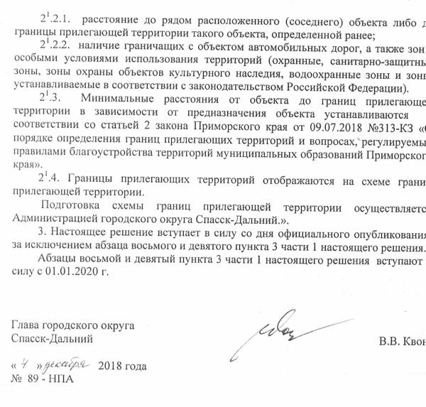 0312-2.jpg