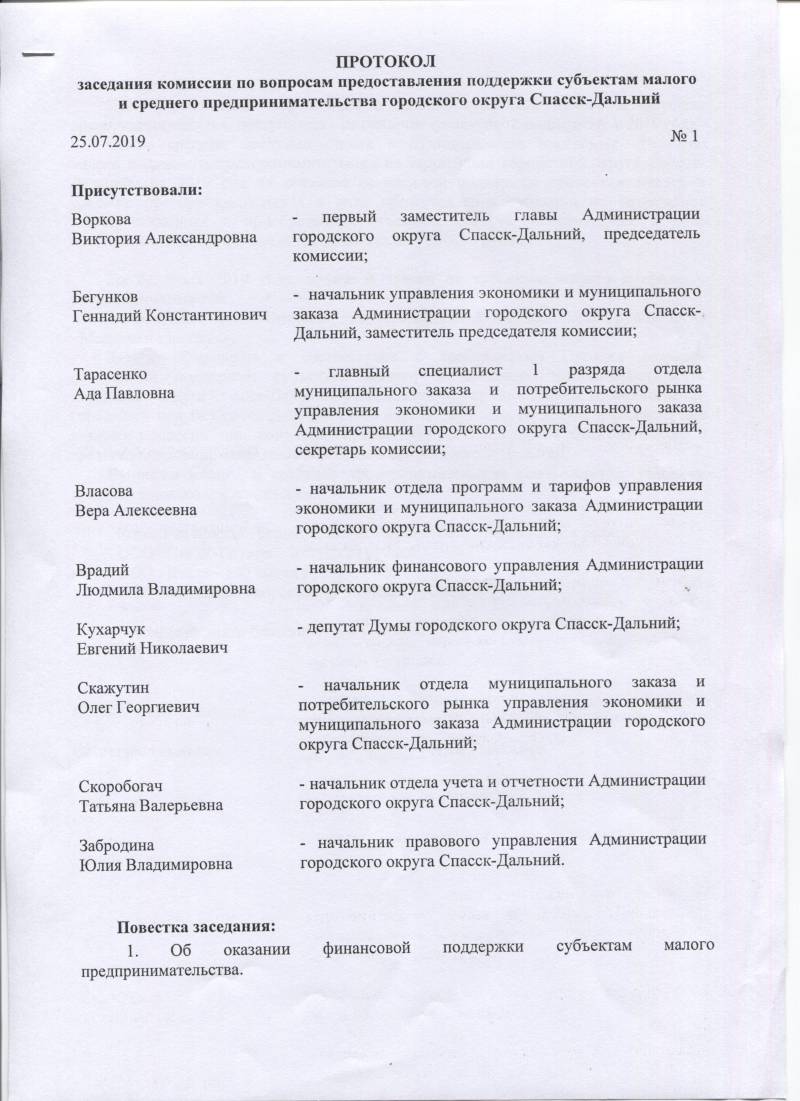 0731-10.jpg
