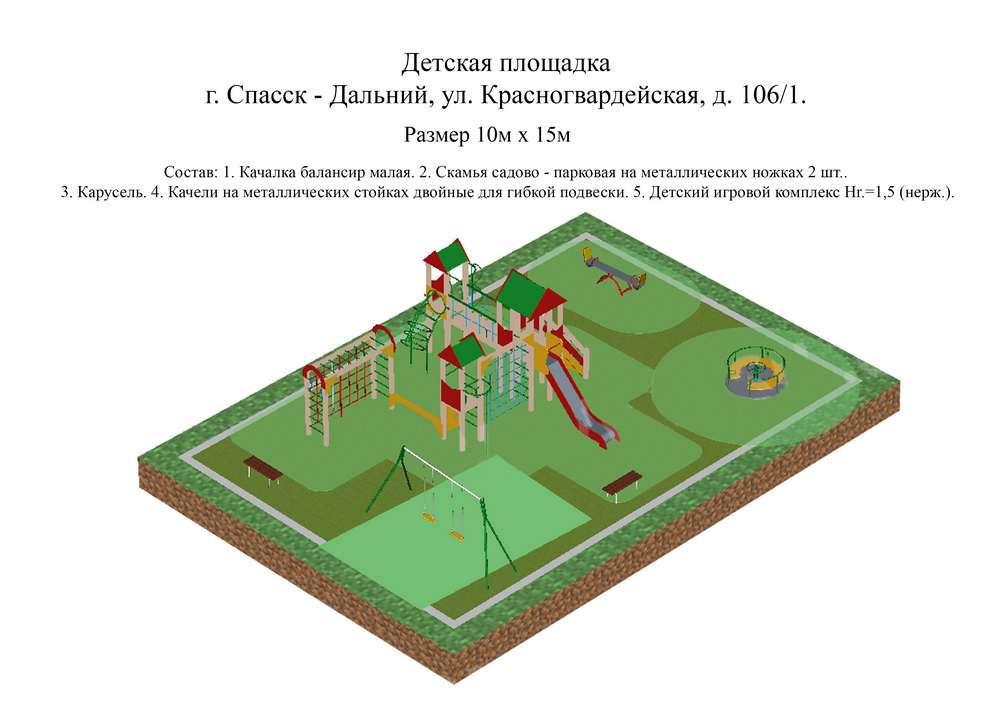 1101-23.jpg 1101-23.jpg