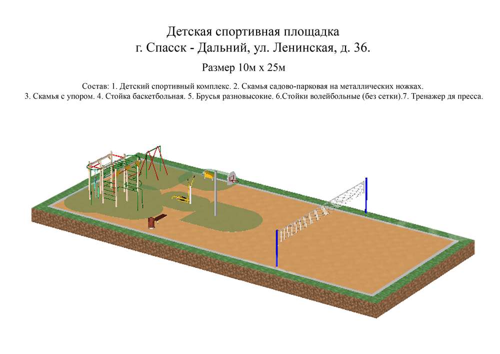 1101-25.jpg 1101-25.jpg