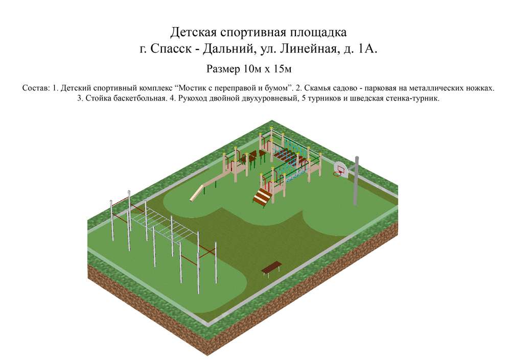 1101-26.jpg 1101-26.jpg