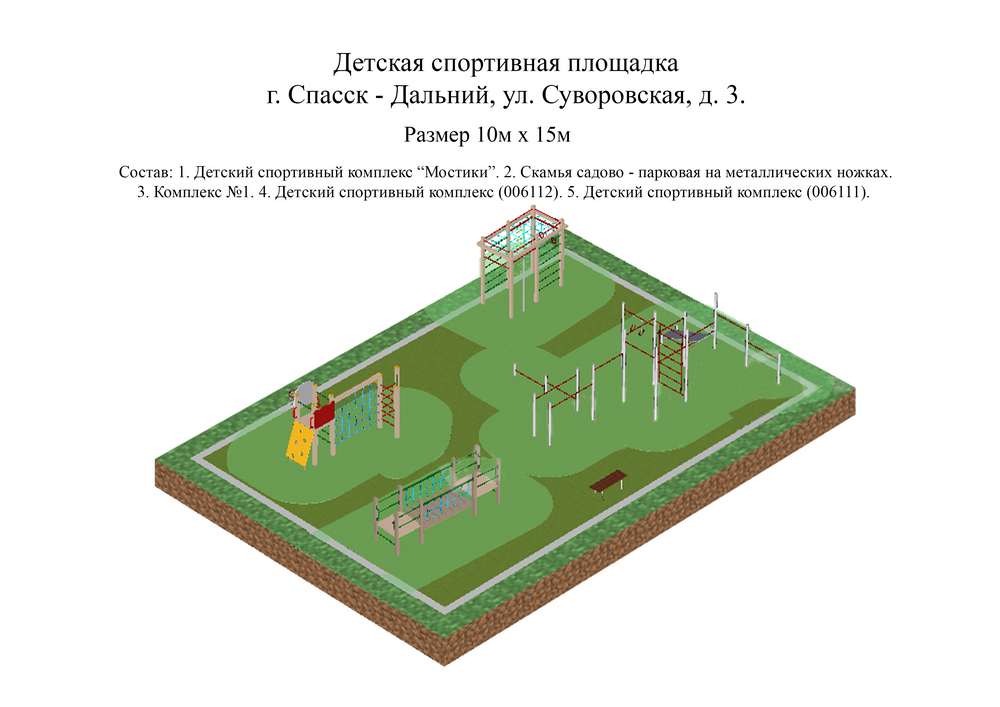 1101-30.jpg 1101-30.jpg