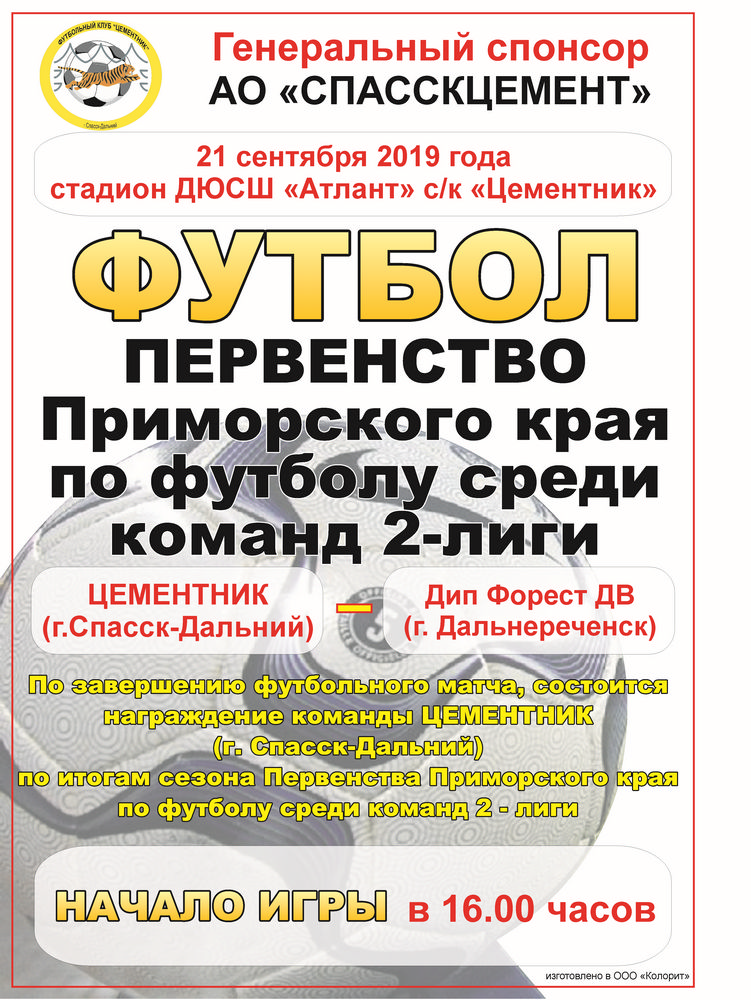 0918-01.jpg 0918-01.jpg