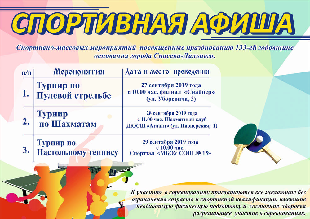0926-02.jpg 0926-02.jpg