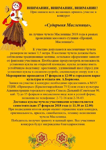 0201-1.jpg