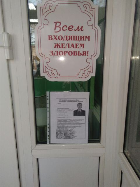 0313-2.jpg 0313-2.jpg