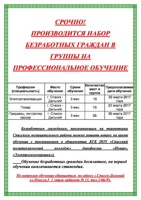 0315-1.jpg