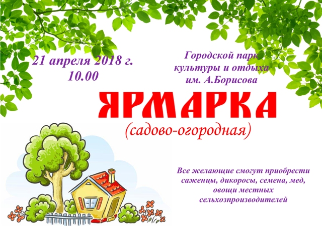 0417-1.jpg