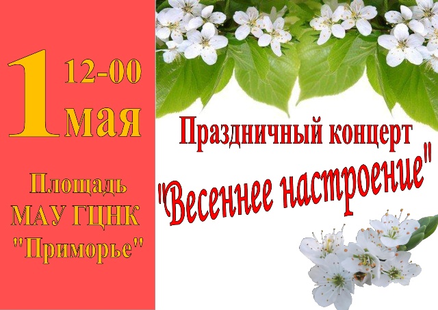0420-2.jpg