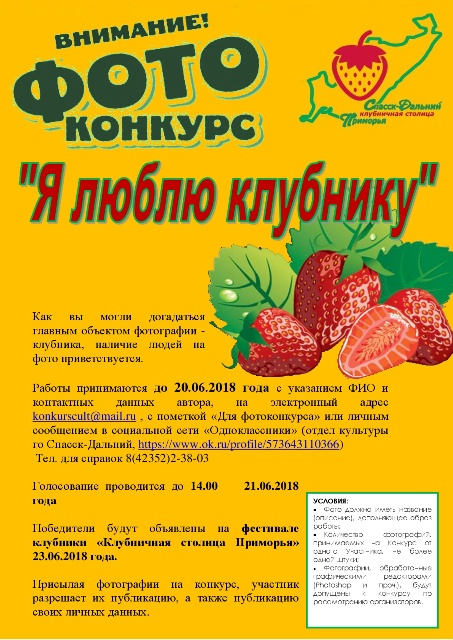 0523-2.jpg