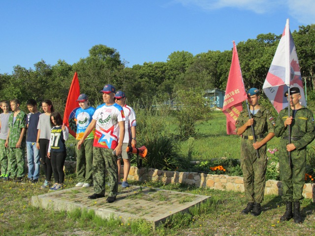 0926-1.jpg 0926-1.jpg