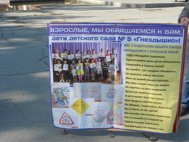 1103-9.jpg 1103-9.jpg