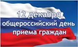 1205-1.jpg